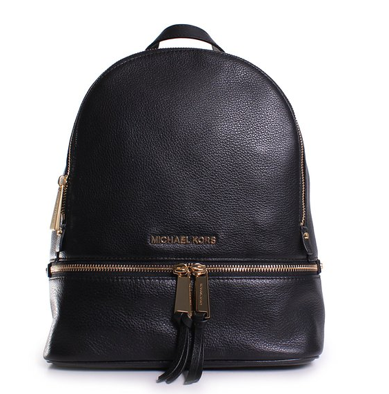MICHAEL MICHAEL KORS Rhea Small Leather Backpack